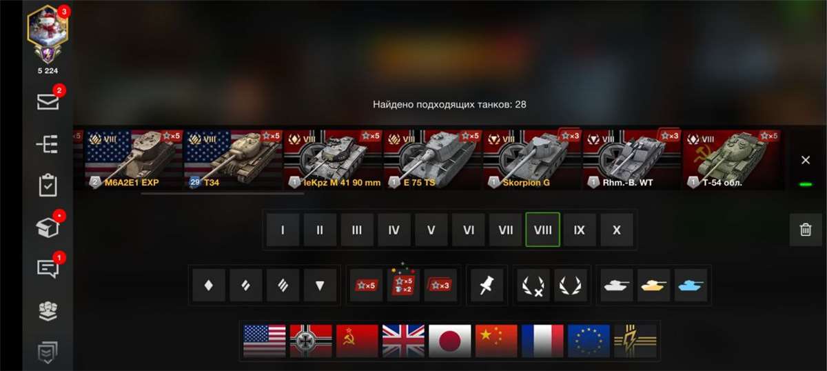 Vendendo conta do World Of Tanks Blitz